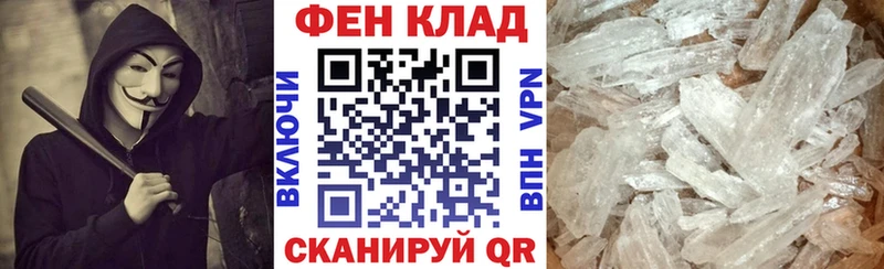 Amphetamine 97%  Купить закладки  Когалым 