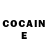 COCAIN Колумбийский ShaQuan Rush