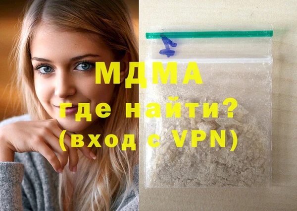 первитин Липки