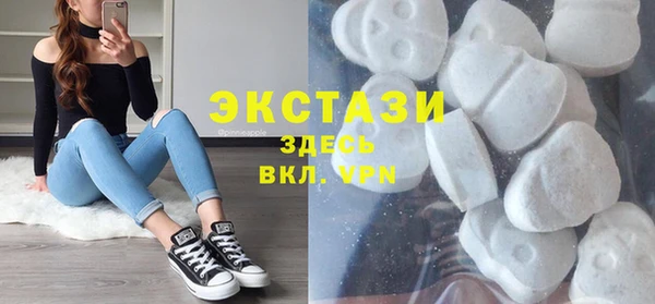 Альфа ПВП Лиски