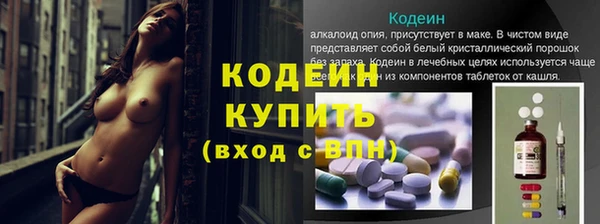 бутик Лихославль