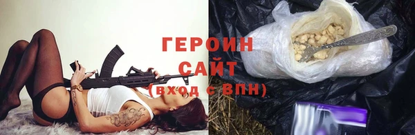 бутик Лихославль