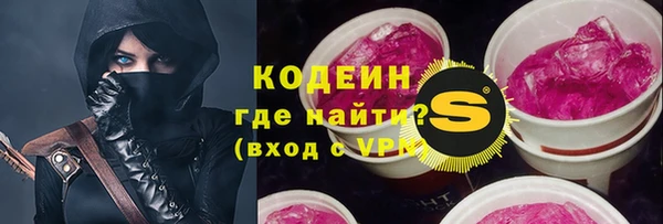 первитин Липки