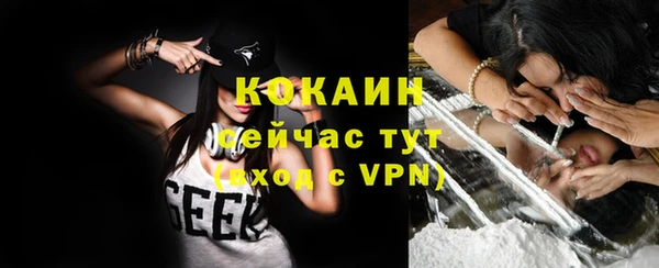 первитин Липки