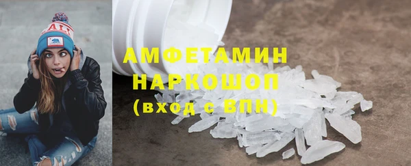 бутик Лихославль