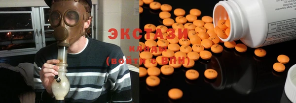 дурь Белая Холуница