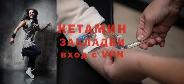 бутик Билибино