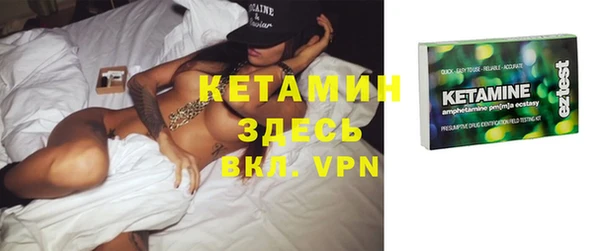 первитин Липки