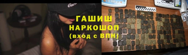 первитин Липки
