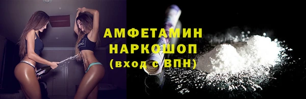первитин Липки