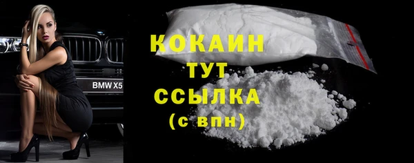 Альфа ПВП Лиски