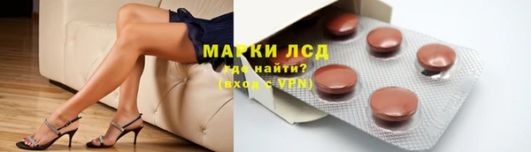 бутик Лихославль