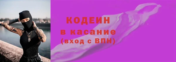 бутик Лихославль
