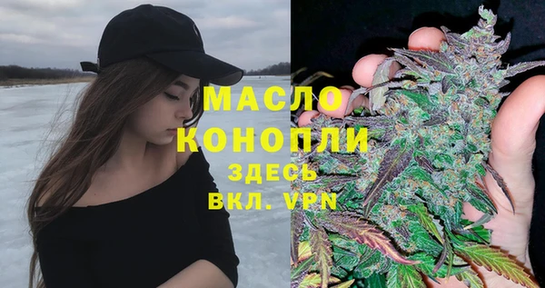 первитин Липки
