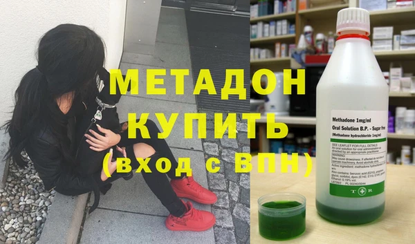 первитин Липки
