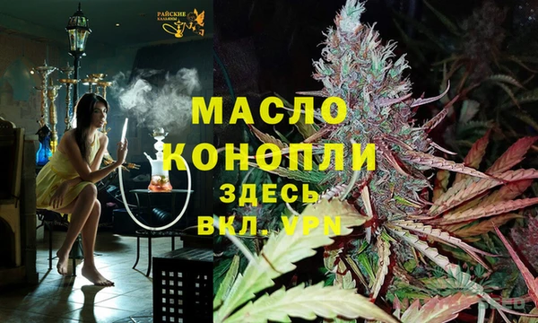 первитин Липки