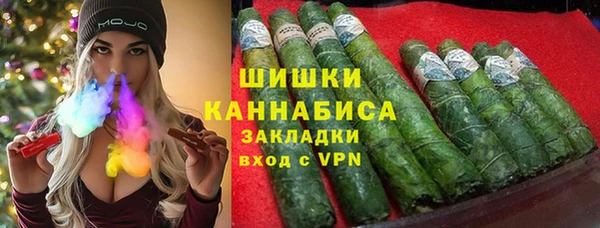 бутик Лихославль