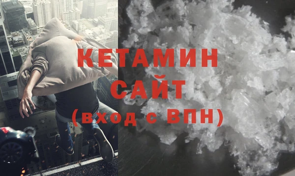 бутик Лихославль