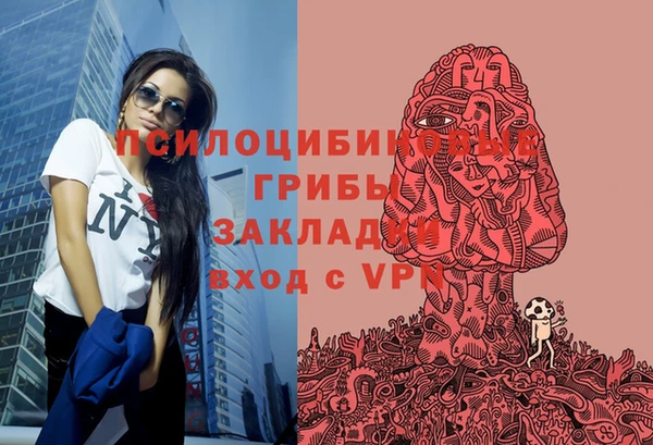 бутик Лихославль