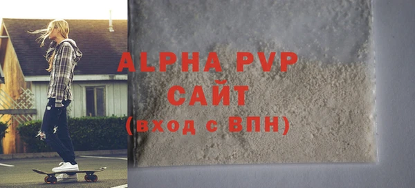 бутик Лихославль