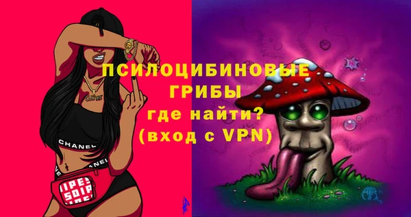 бутик Лихославль
