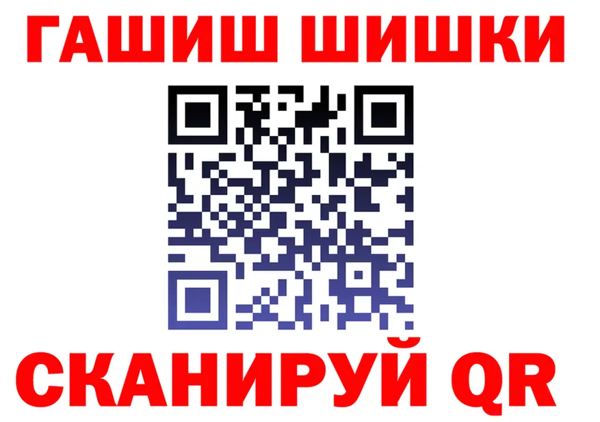 APVP СК КРИС зеркало маркетплейс hydra Когалым