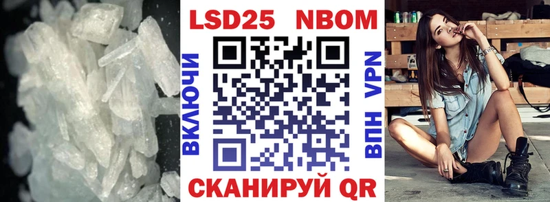 Купить  Когалым  ЛСД экстази кислота 