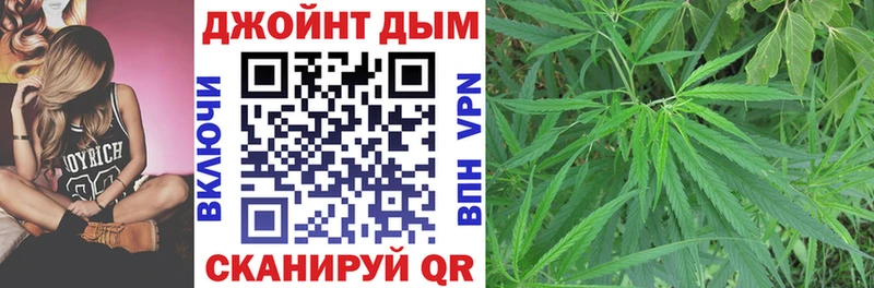 Канабис AK-47 Когалым
