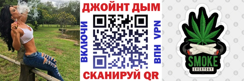 Купить  Когалым  Канабис VHQ 